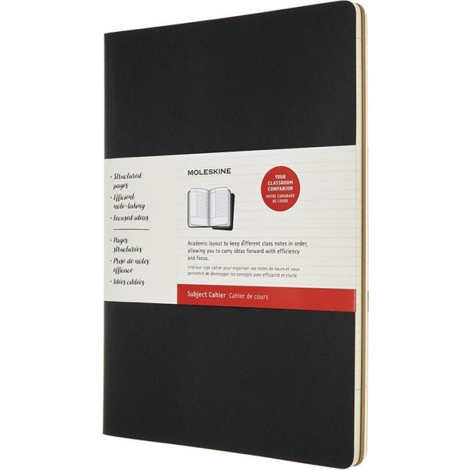 Блокнот MOLESKINE Cahier Subject XLarge, линейка, чёрный/красный CH4STNB02